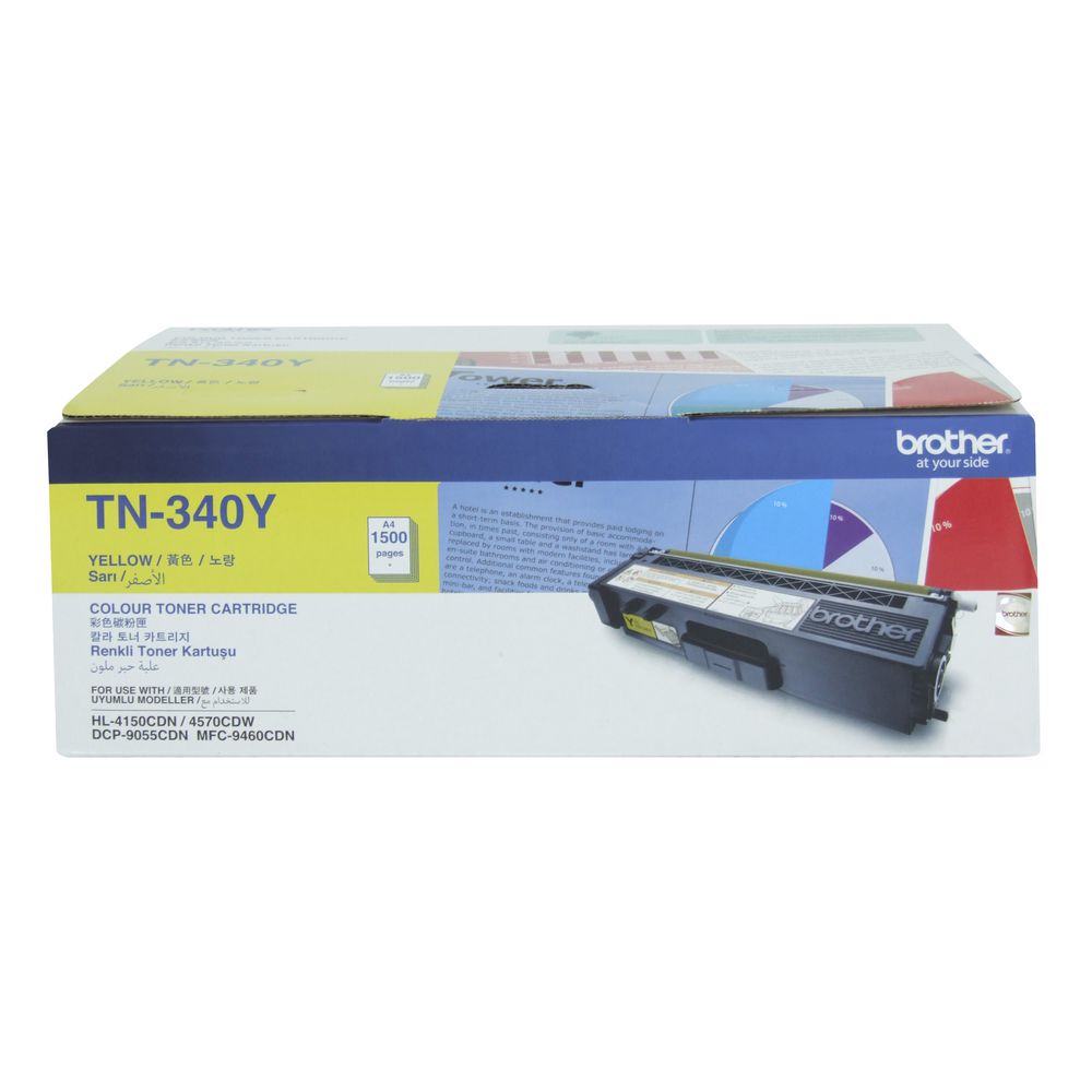 Brother TN-340 Yellow - Al Masam Stationery LLC Main image