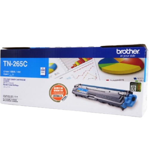 Brother TN265C Cyan Toner - Al Masam Stationery LLC Main image