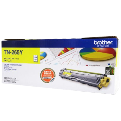 Brother TN265Y Yellow Toner - Al Masam Stationery LLC Main image