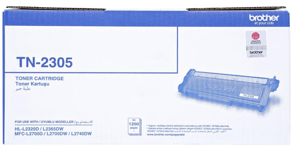 Brother Toner TN-2305 - Al Masam Stationery LLC Main image