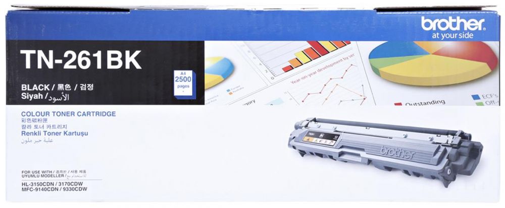 Brother Toner TN-261 Blk - Al Masam Stationery LLC Main image