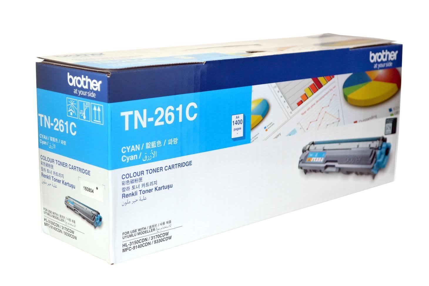 Brother Toner TN-261 Cyan - Al Masam Stationery LLC Main image
