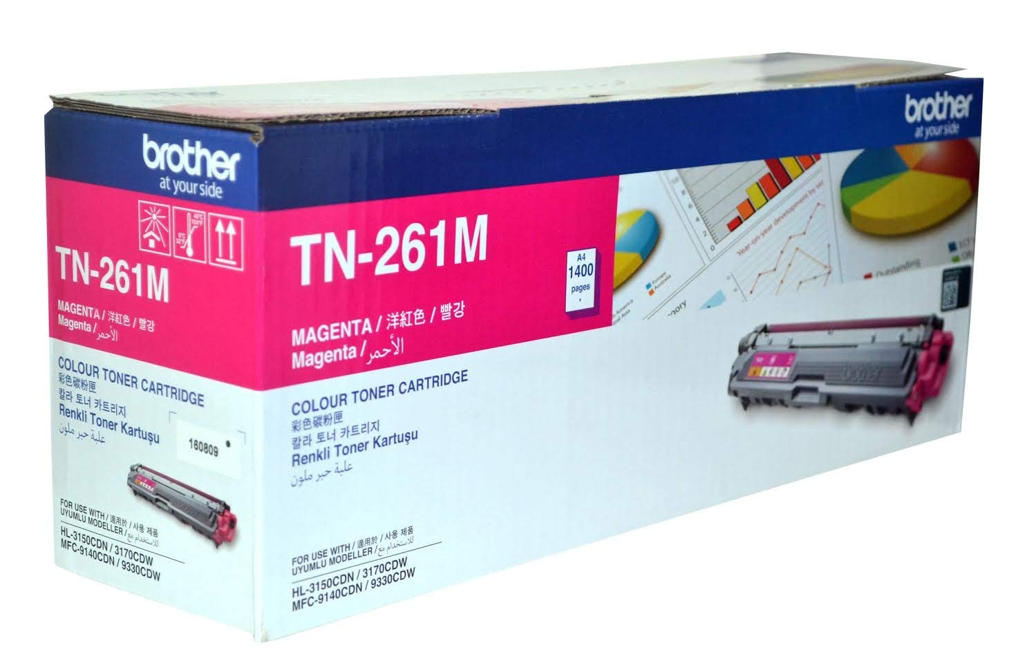 Brother Toner TN-261 Magenta - Al Masam Stationery LLC Main image