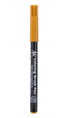 Koi Colouring Brush Pen Dark Brown - Al Masam Stationery LLC