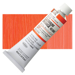 Holbein Artists Oil Colors Cadmium Orange Red Shade 40ml