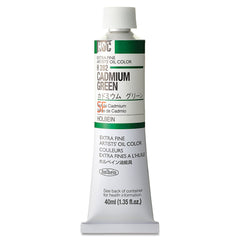 Holbein Artists Oil Colors Cadmium Green 40ml