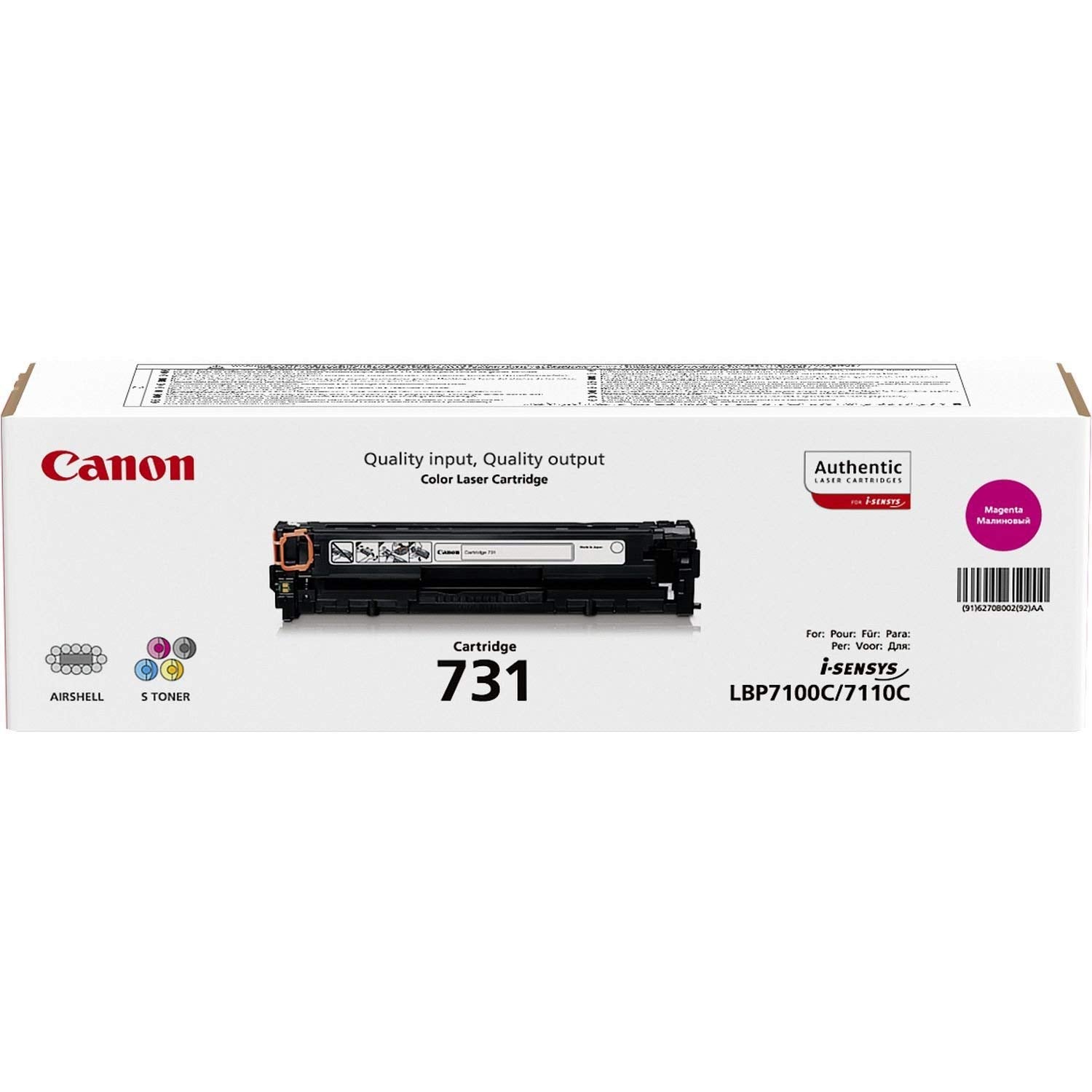 Cannon 731 Magenta Toner - Al Masam Stationery LLC Main image