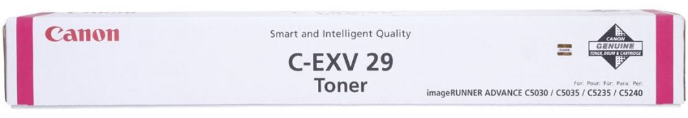 Cannon CEXV29  MAGENTA - Al Masam Stationery LLC Main image