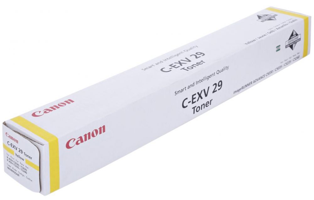 Cannon CEXV29 YELLOW Secondary image