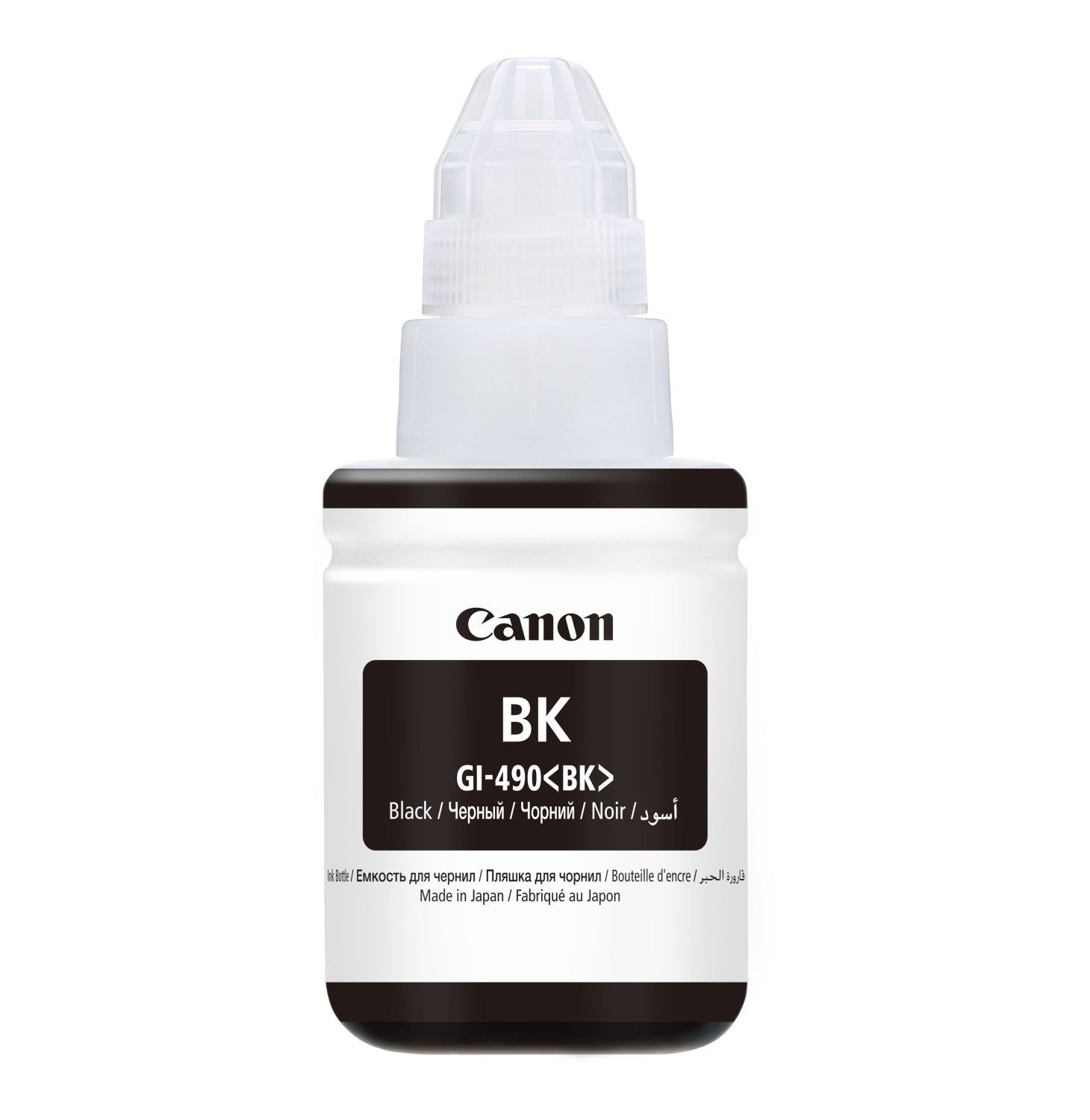 Cannon Gi490 Toner Blk - Al Masam Stationery LLC Main image