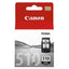 Cannon Pg 510 Bk - Al Masam Stationery LLC