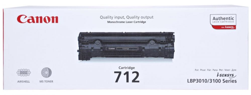 Cannon Toner 712 Blk - Al Masam Stationery LLC Main image