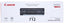 Cannon Toner 712 Blk - Al Masam Stationery LLC