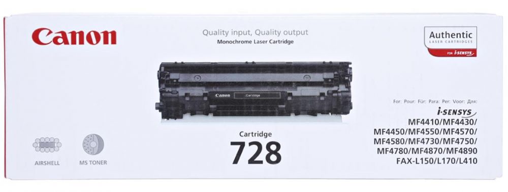 Cannon Toner 728 - Al Masam Stationery LLC Main image