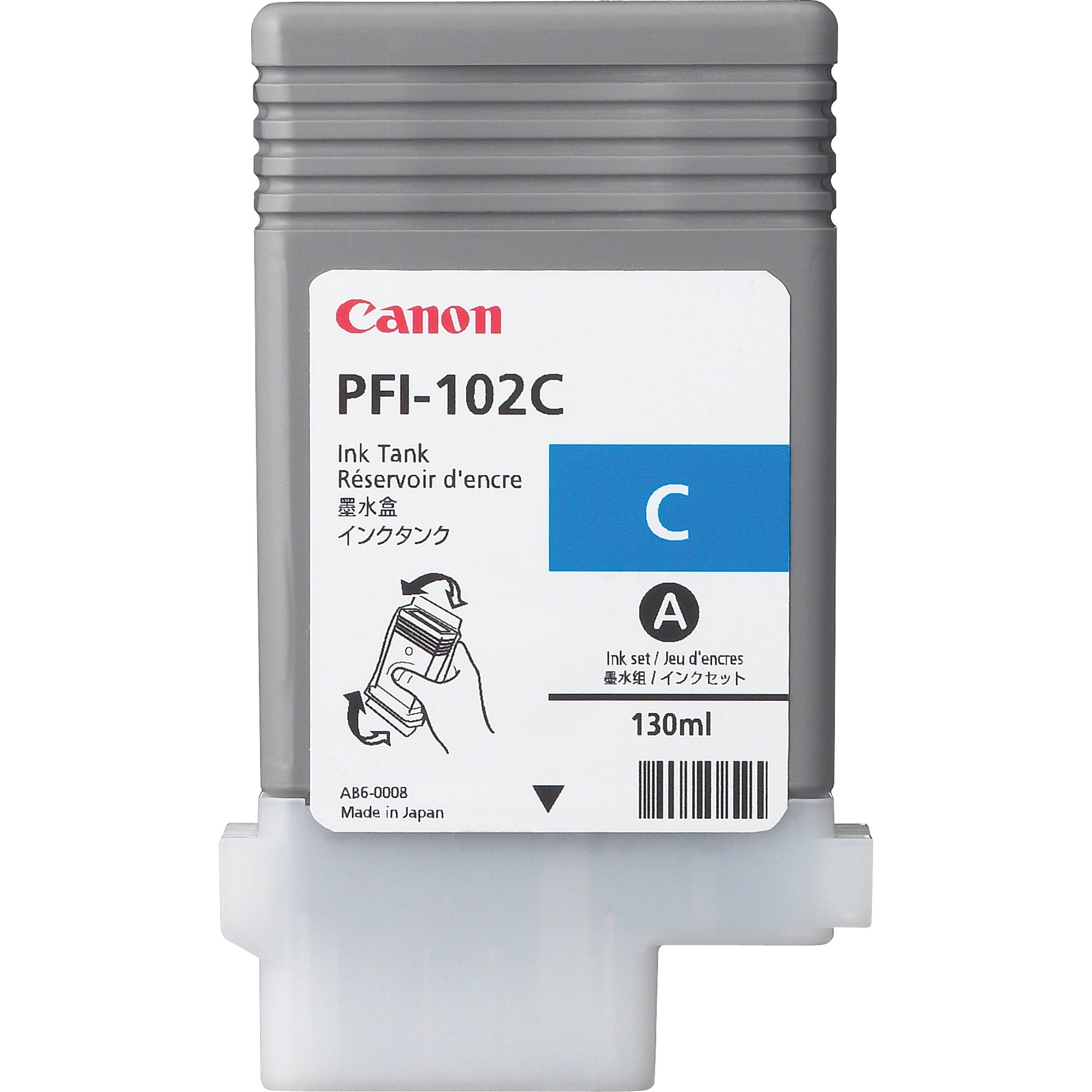 Canon PFI-102 Cyan - Al Masam Stationery LLC Main image