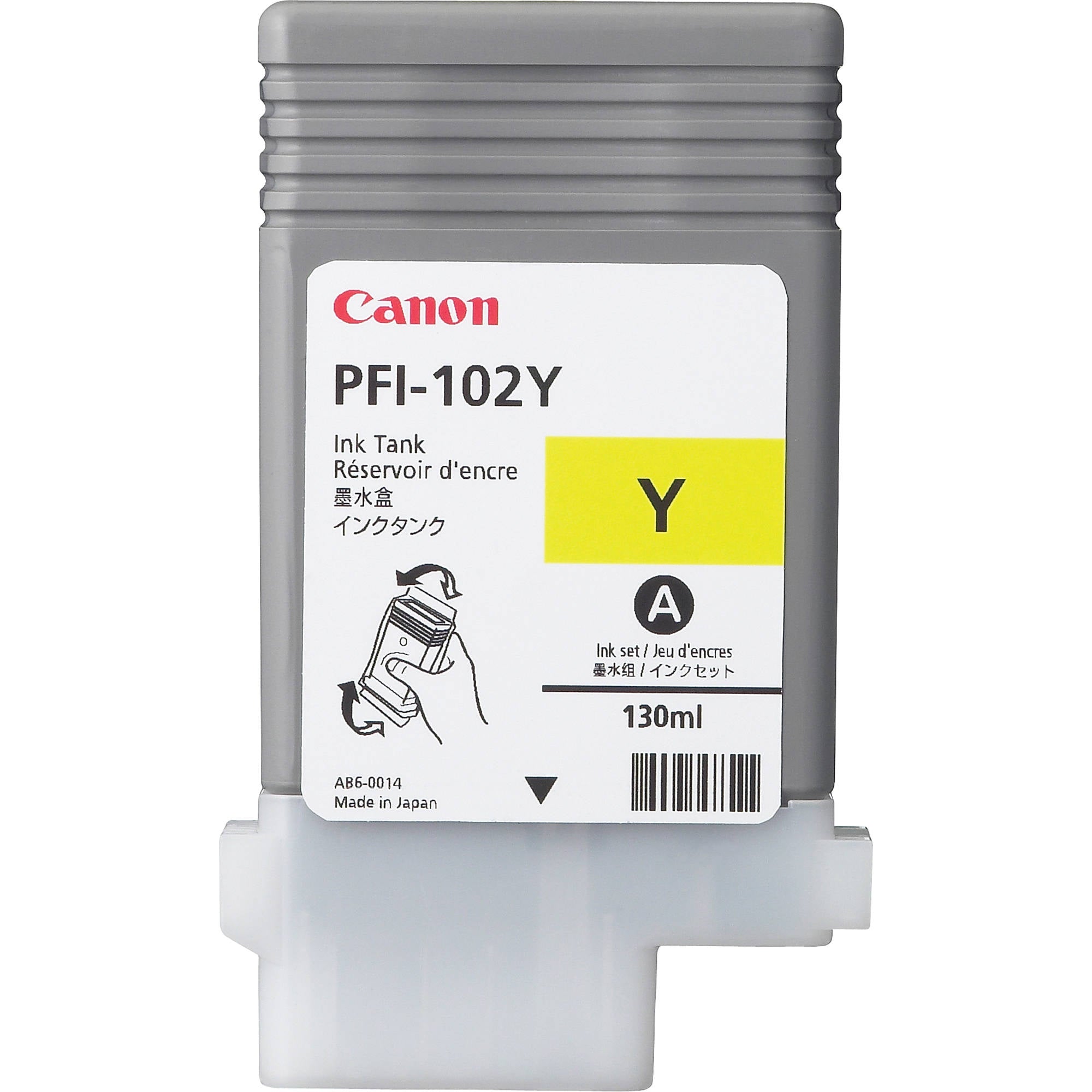 Canon PFI-102 Yellow - Al Masam Stationery LLC Main image