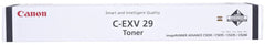 Cannon CEXV29 Blk - Al Masam Stationery LLC