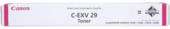 Cannon CEXV29  MAGENTA - Al Masam Stationery LLC