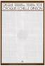 CANSON TRACING PAD A4 90 GSM- 50 SHEETS - Al Masam Stationery LLC
