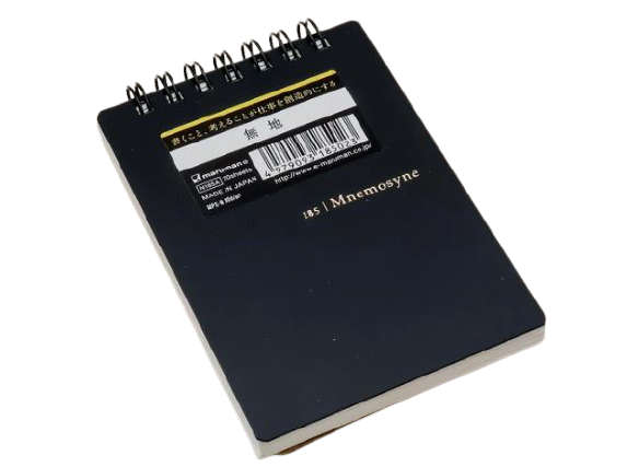 Maruman MNEMOSYNE MemoPad A7 Plain - Al Masam Stationery LLC