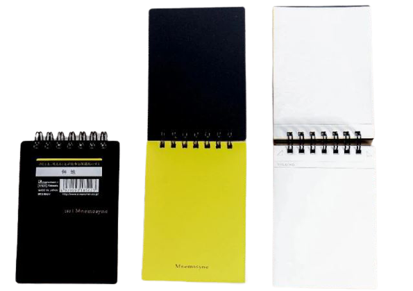 Maruman MNEMOSYNE MemoPad A7 Plain - Al Masam Stationery LLC