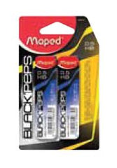 Maped Lead Case 0.5 Blister Pack of 2 - Al Masam Stationery LLC