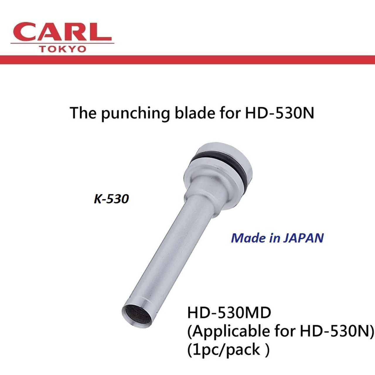 Carl Male die for Punching Machine HD530