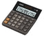 Casio Calculator , Model - MH16 - Al Masam Stationery LLC