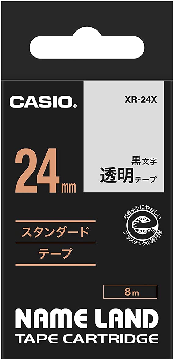 Casio Tape Cartridge Model : XR-24X - Al Masam Stationery LLC Main image
