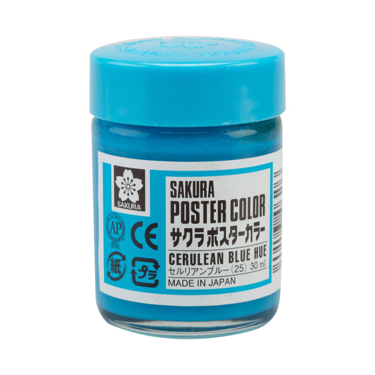 SAKURA POSTER COLOURS CERULEAN BLUE HUE - Al Masam Stationery LLC