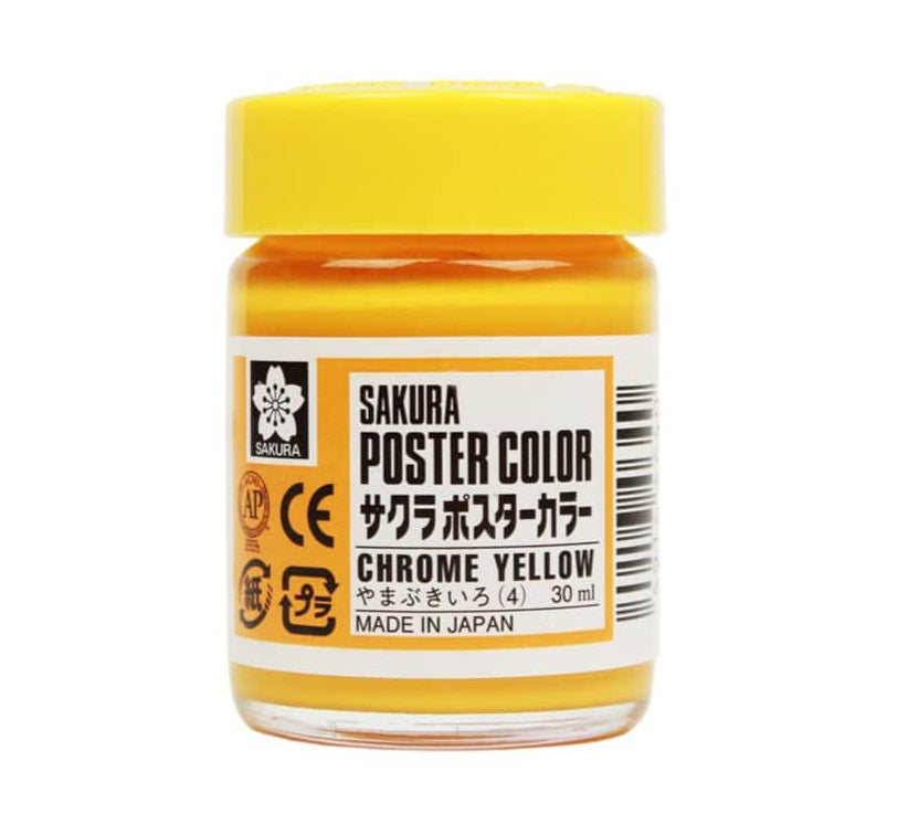SAKURA POSTER COLOURS CHROME YELLOW - Al Masam Stationery LLC