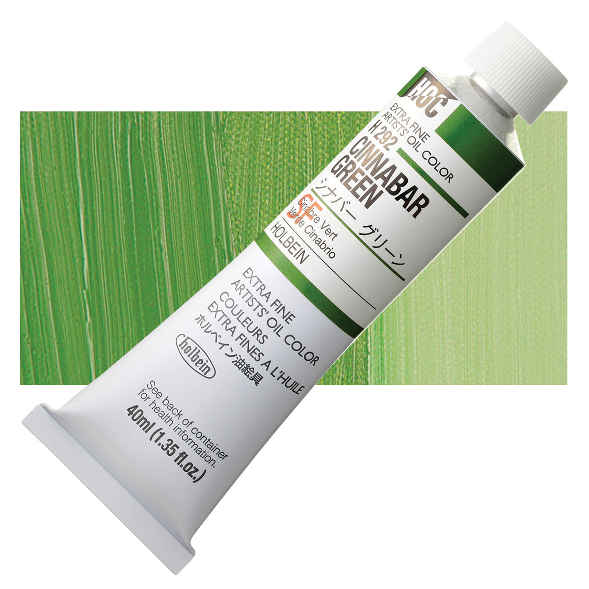 Holbein Artists Oil Colors Cinnabar Green  40Ml - Al Masam Stationery LLC