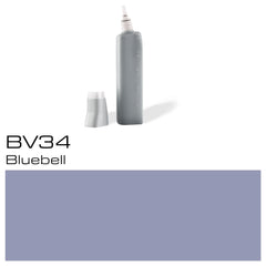 Copic Sketch Marker Ink Bv34 - Al Masam Stationery LLC