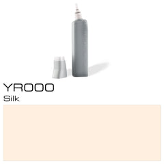 Copic Ink Yr000 - Al Masam Stationery LLC