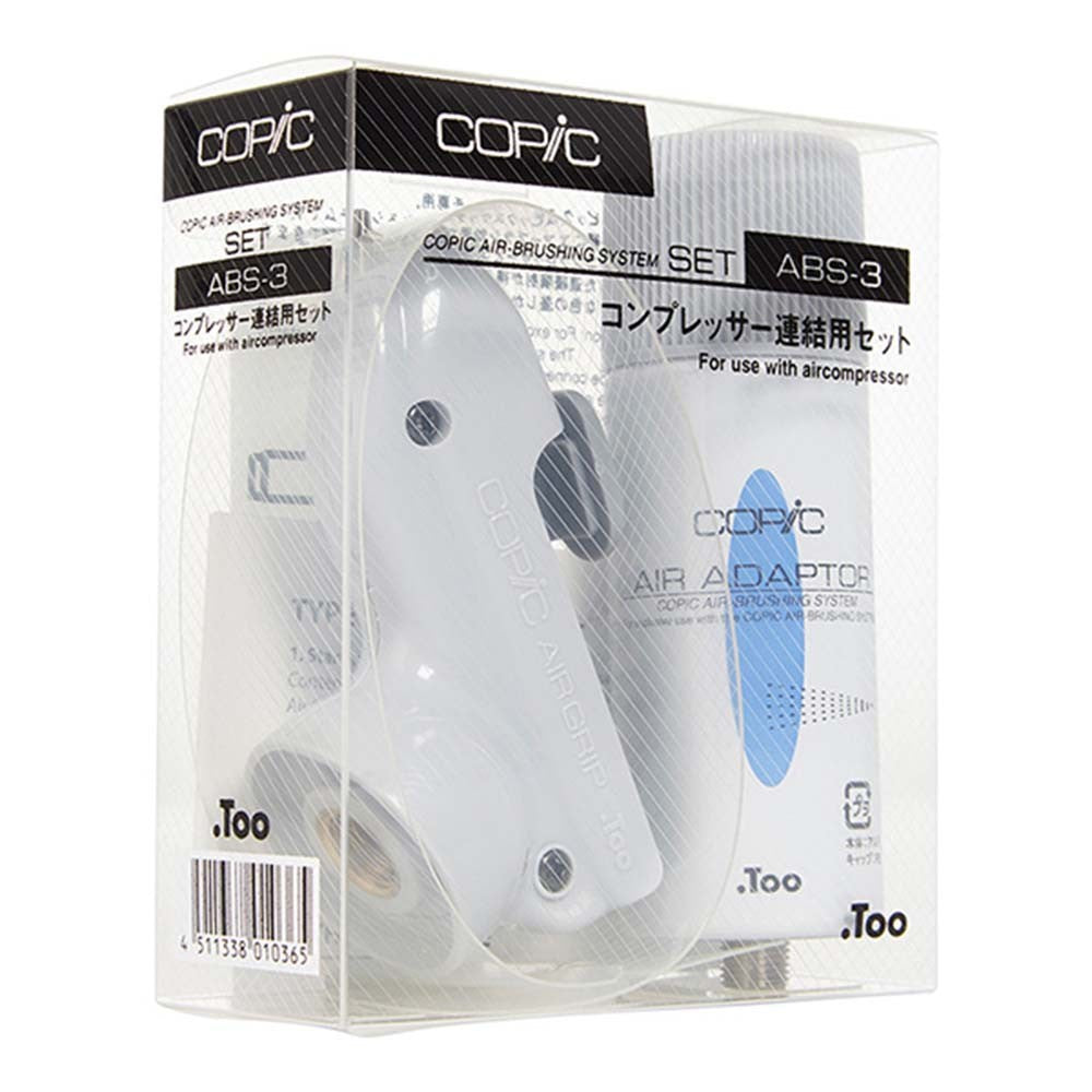 Copic Air Brushing Layout System - Abs 3 Set Secondary image