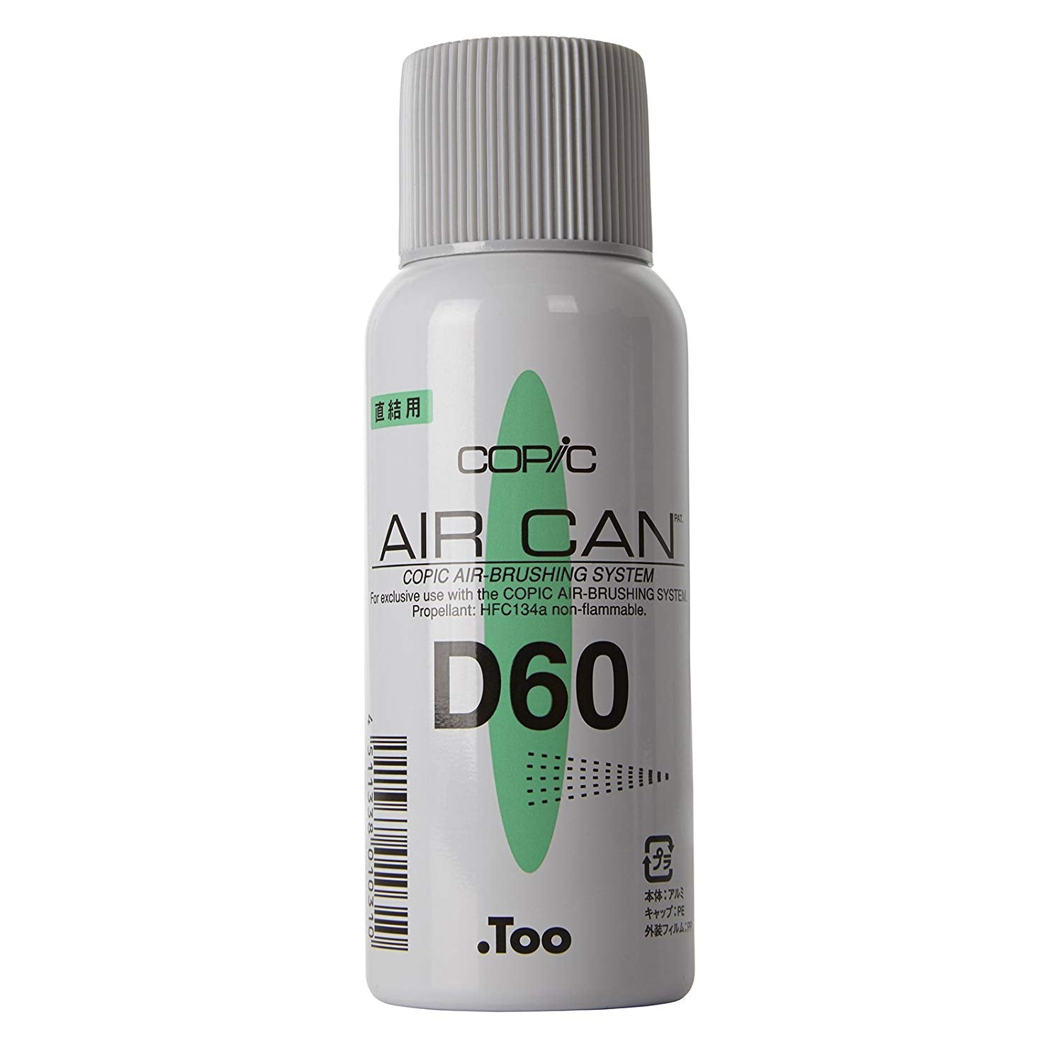 Copic Air Can - D60 Main image