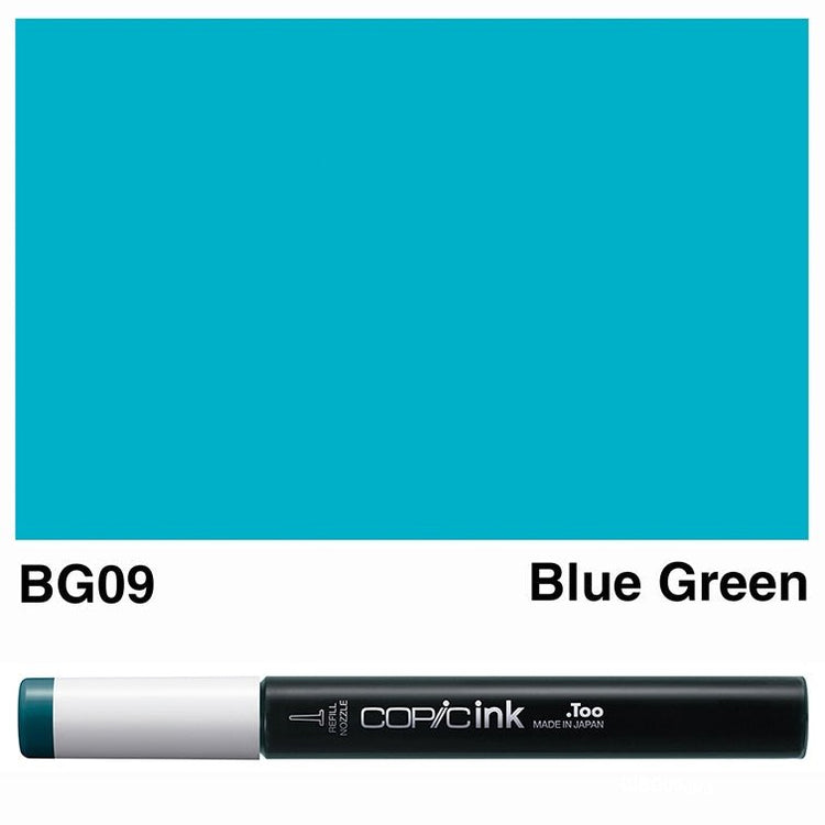 Copic Ink BG09