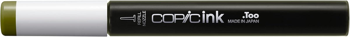 Copic Ink  G99 - Al Masam Stationery LLC - Copic Inks - Copic Inks