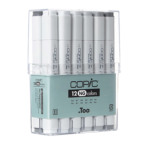 Copic Marker Grey Set  NG Main image