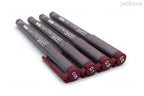 Copic Multiliner Wine Set 0.05, 0.1, 0.3 & 0.5mm