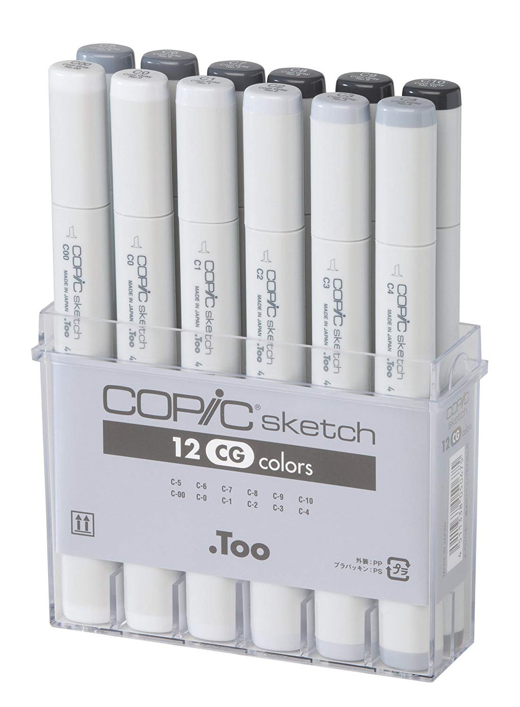 Copic Sketch Colors Sets Cool Grey