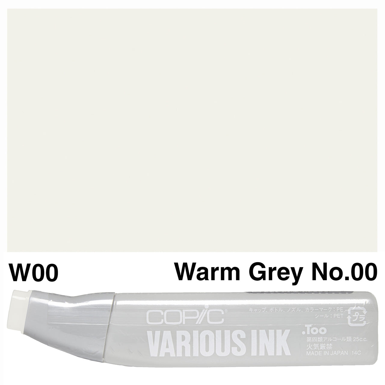 COPIC SKETCH MARKER INK W-00 Main image