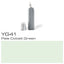 Copic Sketch Marker Ink Yg41 - Al Masam Stationery LLC
