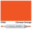 Copic Sketch Marker Yr 09 Chinese Orange - Al Masam Stationery LLC
