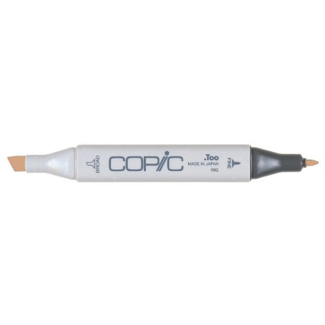 Copic Sketch Markere 25 Caribe Cocoa - Al Masam Stationery LLC Main image