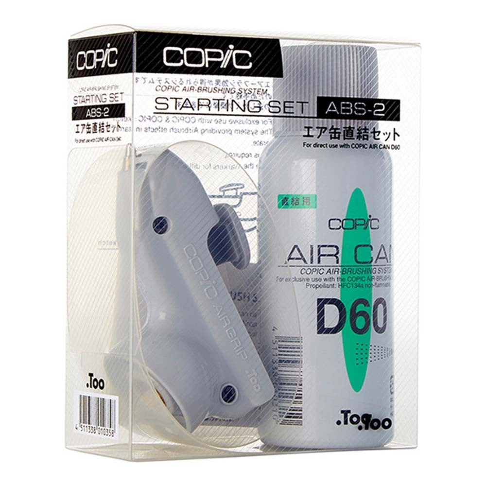 Copic Air Brushing Layout System - Abs 2 Secondary image