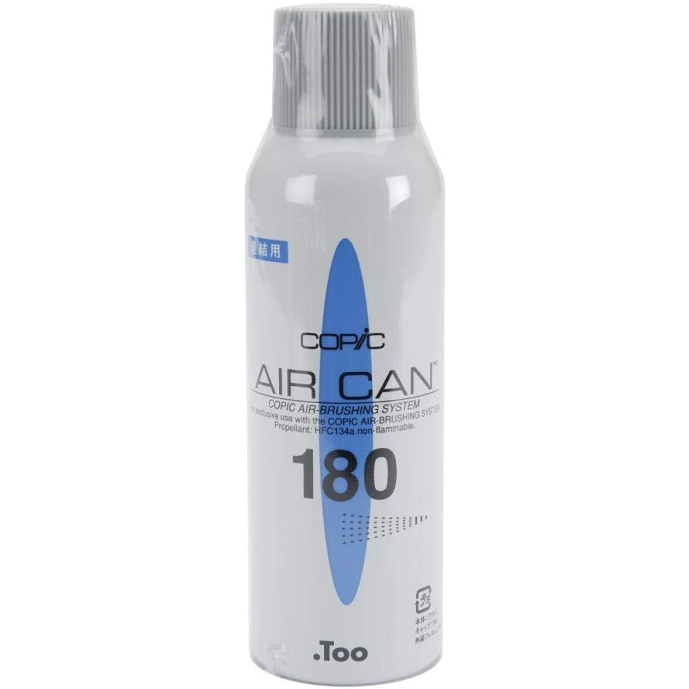 Copic Air Can - 180G Secondary image