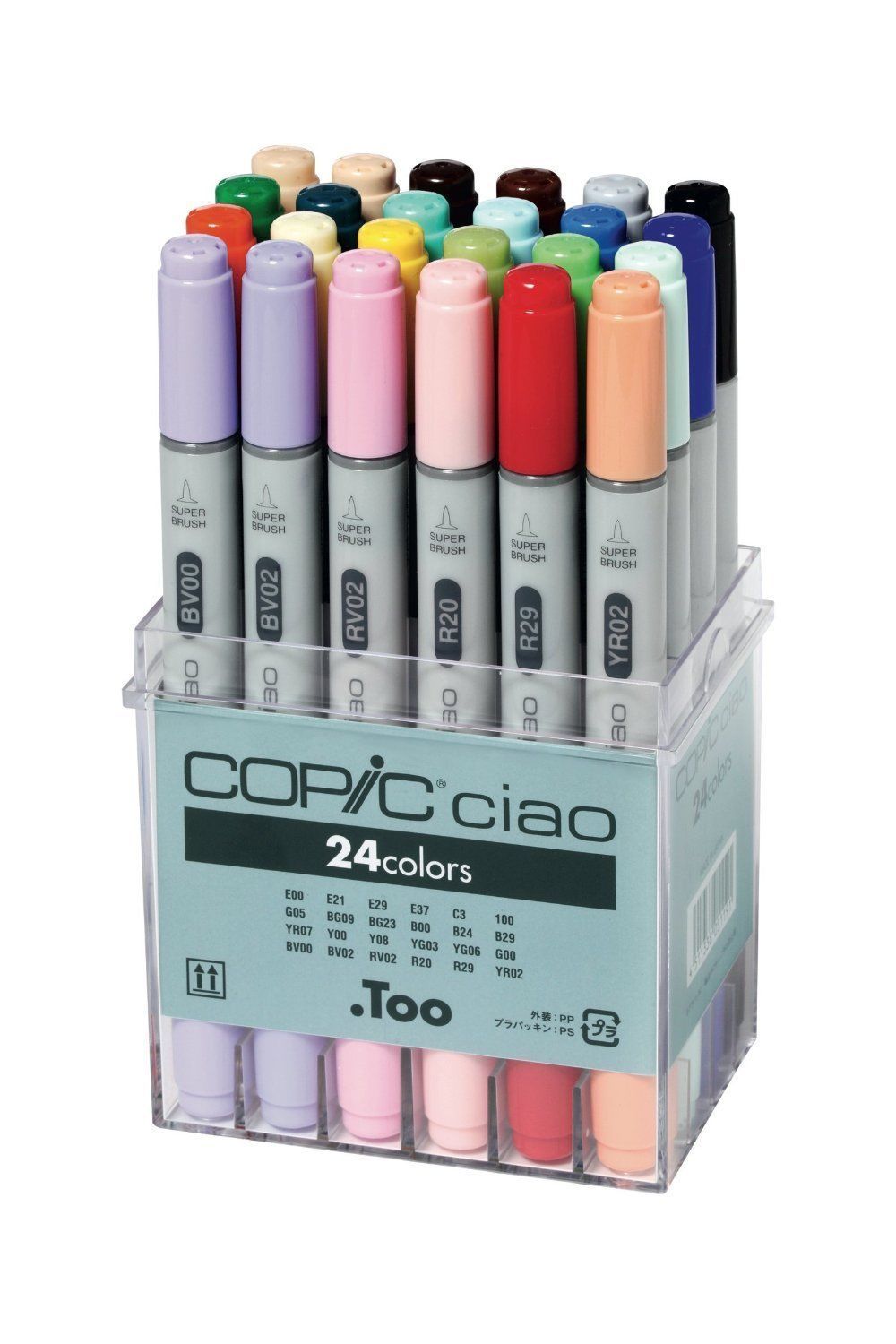 Copic Ciao Set Secondary image