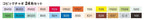 COPIC ciao Set - Al Masam Stationery LLC