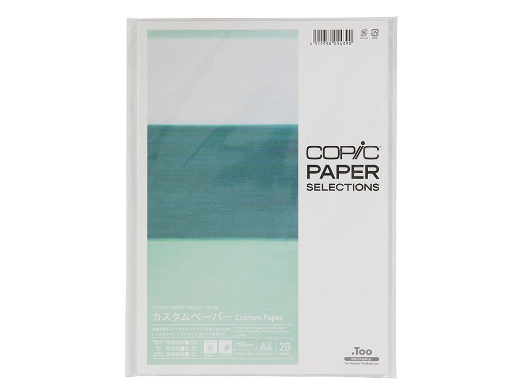 Copic Custom Paper A4 150G 20Bl Secondary image